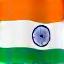 علم الهند