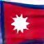 علم نيبال